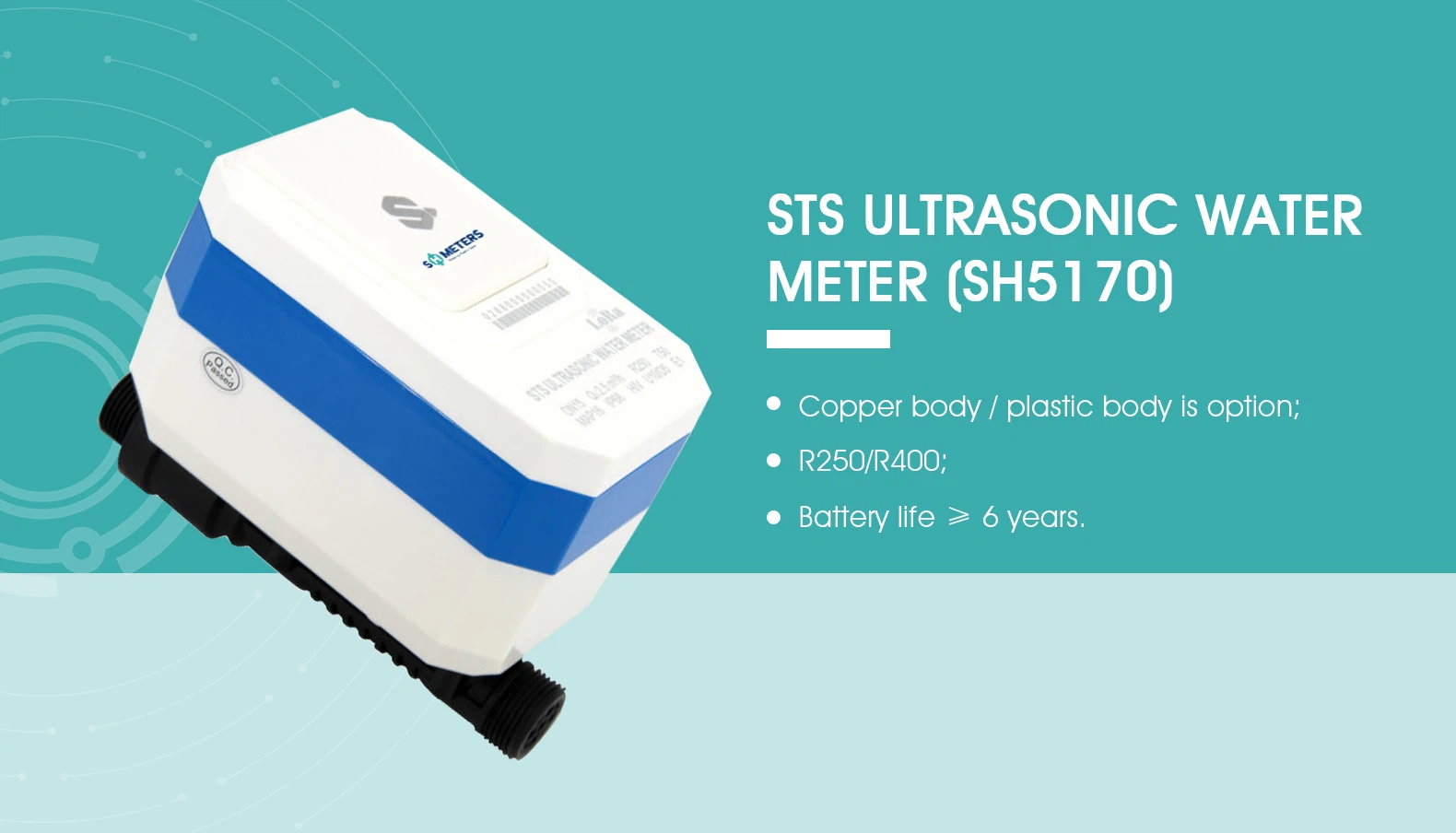 STS-Ultrasonic-water-meter1
